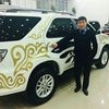 User avatar