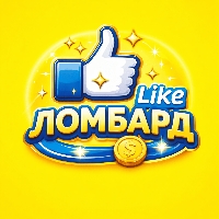 ТОО LIKE ЛОМБАРД