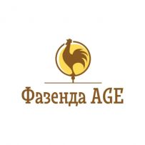 ФазендаAGE