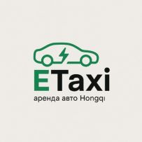E TAXI
