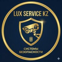 LUX-SERVICE KZ