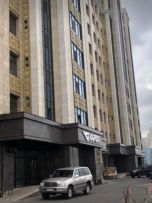 Квартирный Вопрос KZ Агентство Недвижимости г Нур-Султан