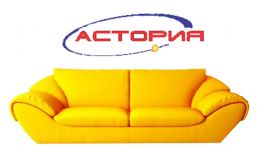 «АСТОРИЯ»