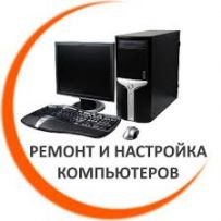 It-technoplus