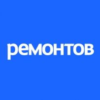 Ремонтов — автосервис