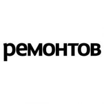 Ремонтов — автосервис