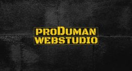 ProDuman Webstudio