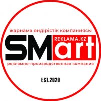 SM ART REKLAMA.KZ