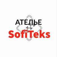 Швейное Ателье SofiTeks