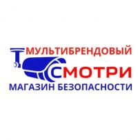 Сеть Магазинов "СМОТРИ" Розничная, оптовая продажа систем безопасности