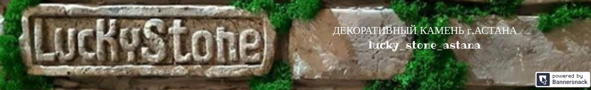 Даян