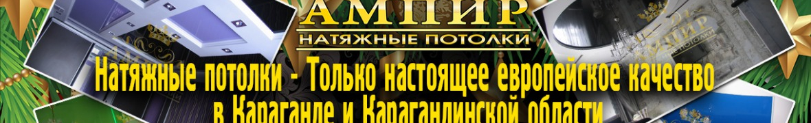 Юлия