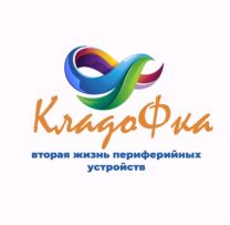 КладоФка-мини интернет магазин