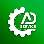 ADS-service