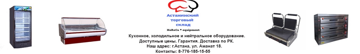 Leadbros Astana