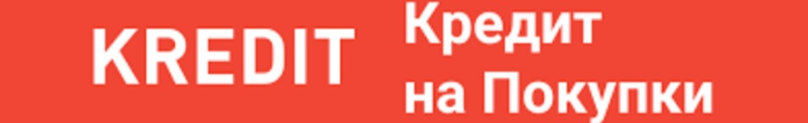 ТОО "KazEuroTekh"