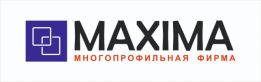 Фирма Maxima