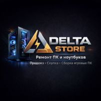 Delta Store