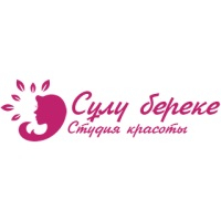 Студия красоты «Сұлу береке»