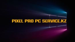 pixel pro pc service