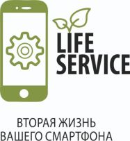 Сервисный центр "Life-Service"