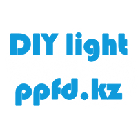 DIY Light with ppfd.kz