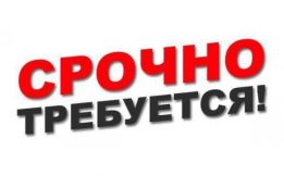 Бутик женской одежды 'Your Style'