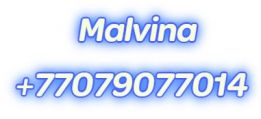 Мальвина