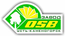 Усть-Каменогорский завод OSB плит филиал в г.Караганда