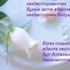 User avatar