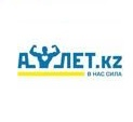 Интернет магазин Atlet1.kz