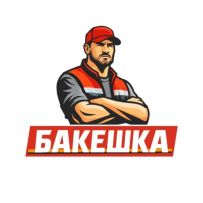 BAKESHKA