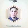 User avatar