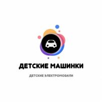 « Наша Игрушка »