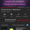 User avatar