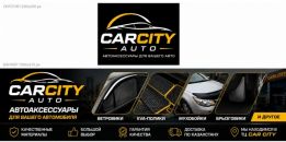 Eva Car City