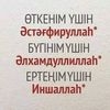 User avatar