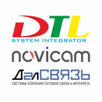 ТОО "ДТЛ" - официальный представитель NOVIcam, PV-Link, ДалСвязь.