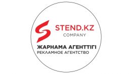 Рекламная Компания CtrLP