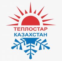 ТОО "Теплостар-Казахстан"