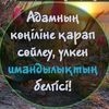 User avatar