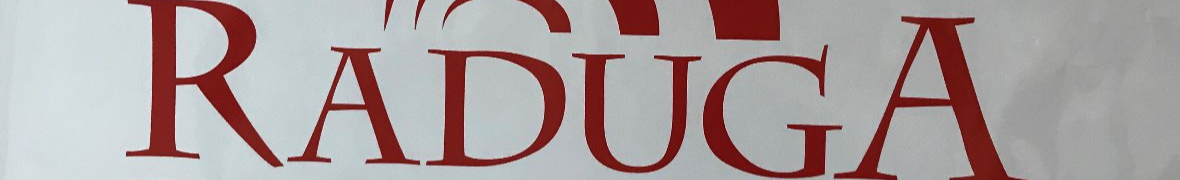 Компания Raduga