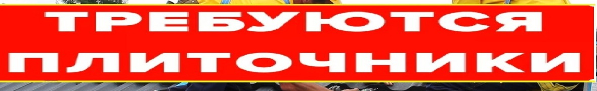 Нурлан
