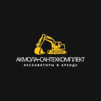 ТОО "Акмола-Сантехкомплект"