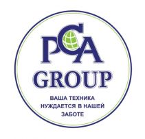 PCA Group