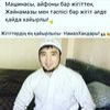 User avatar