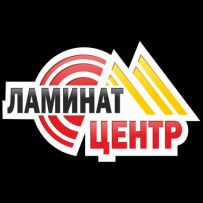 Ламинат Центр