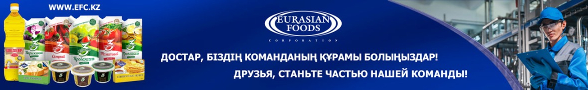 Юлия