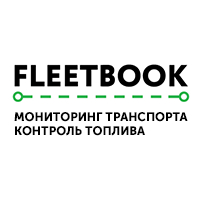 FleetBook