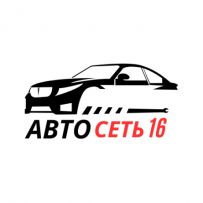 "АВТОСЕТЬ16" Интернет магазин с доставкой автозапчастей и аксессуаров